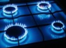 Kwikfynd Gas Appliance repairs
toorlooarm